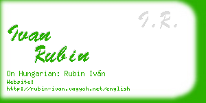 ivan rubin business card